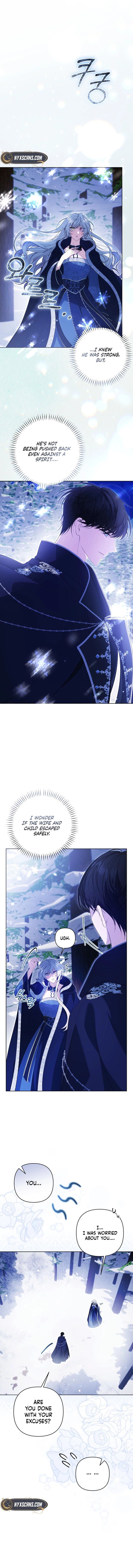 I Died the Moment I Was Possessed Chapter 5 Page 16